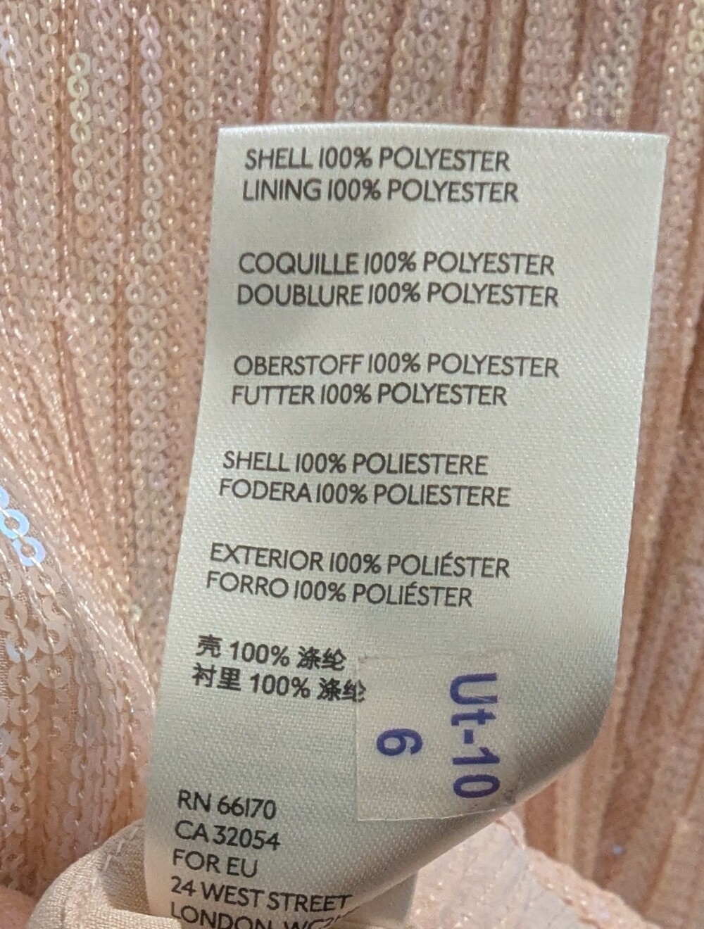 Anthropologie Amelie Sequin Shimmery Blush Pleated Ruffle Spaghetti Cami Top- 10 - Picture 10 of 14